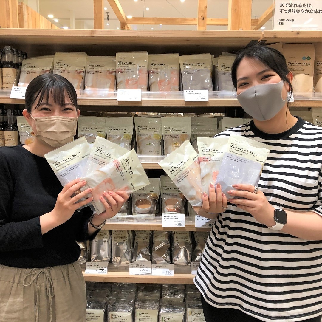 【イオンモール福岡伊都】試飲ソルティドリンク