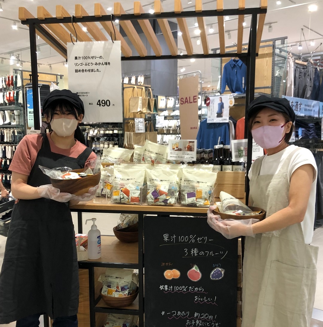 【イオンモール福岡伊都】ゼリー試食