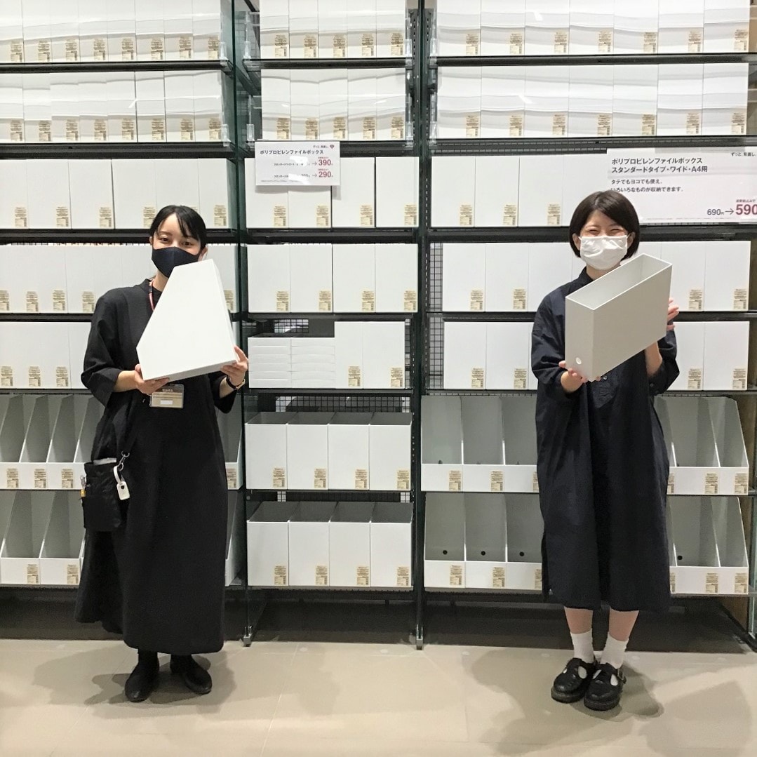 【イオンモール福岡伊都】ファイルボックス