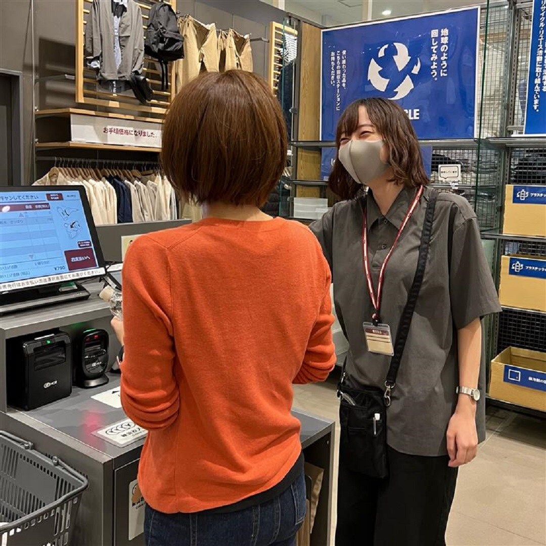 スタッフ笑顔