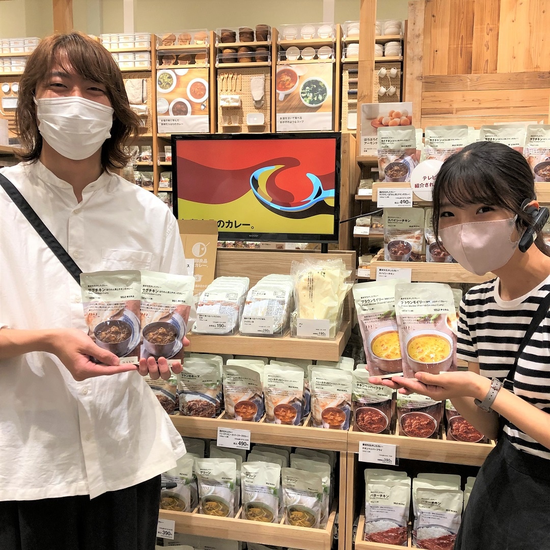 【イオンモール福岡伊都】カレー試食