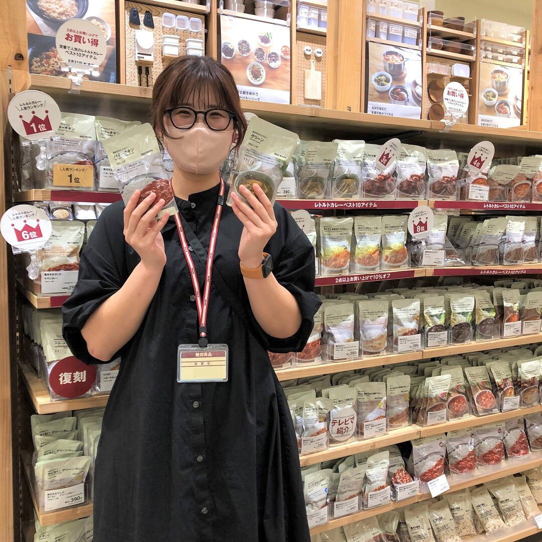 【イオンモール福岡伊都】カレー試食