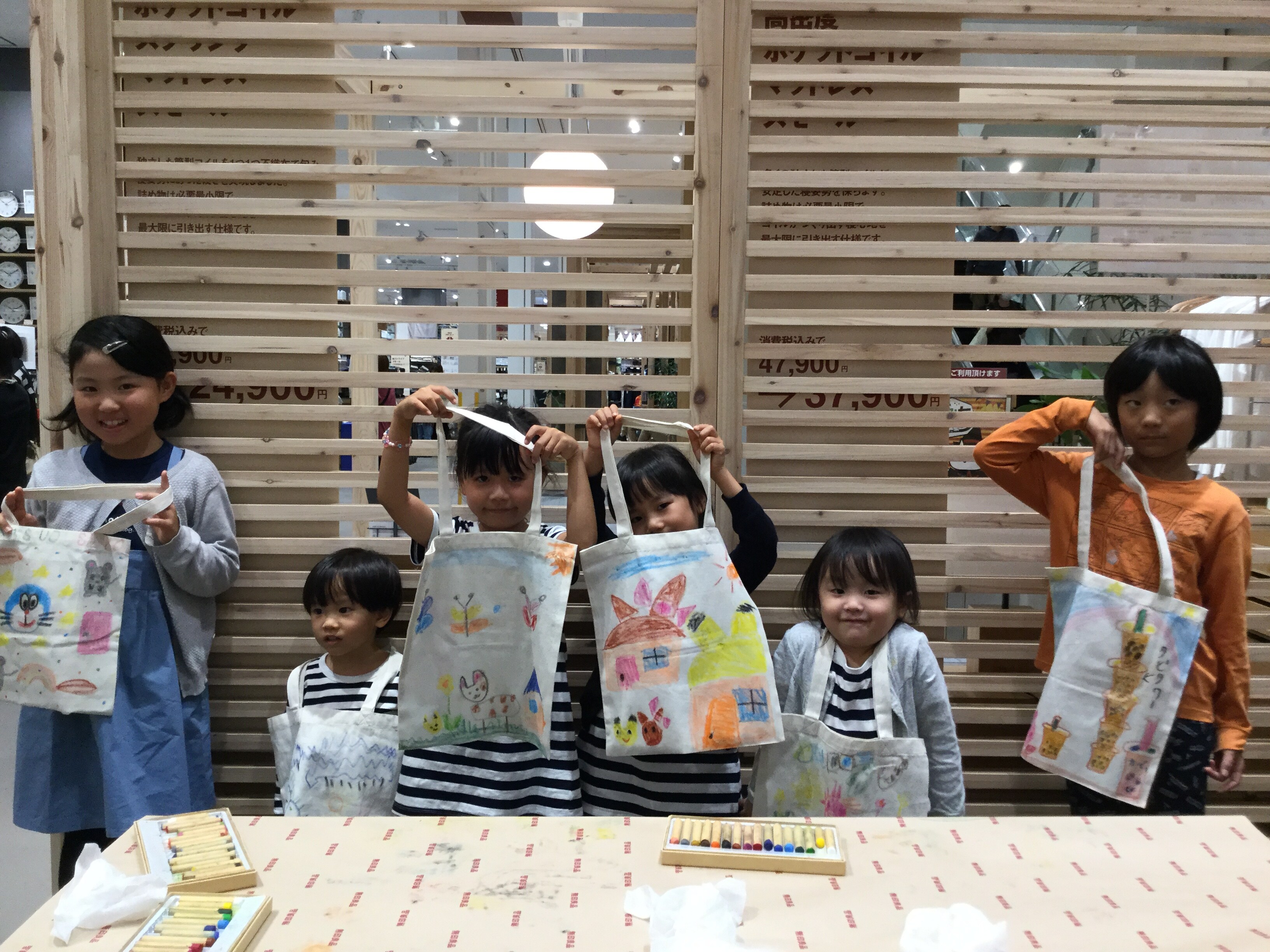 キービジュアル画像：オリジナルマイバッグをつくろう｜イベントレポート｜
