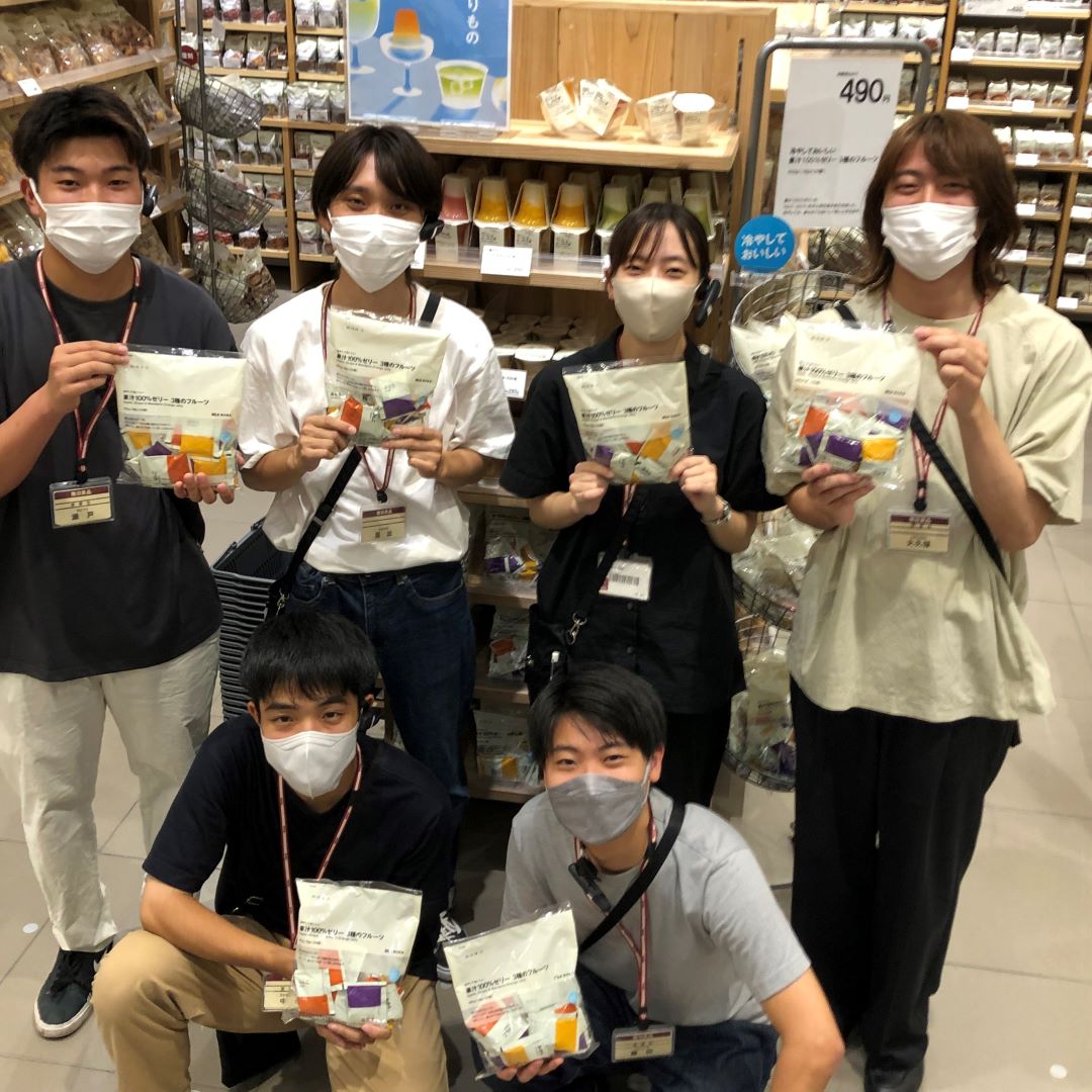 【イオンモール福岡伊都】7月29（土）7月30（日）試食を実施します