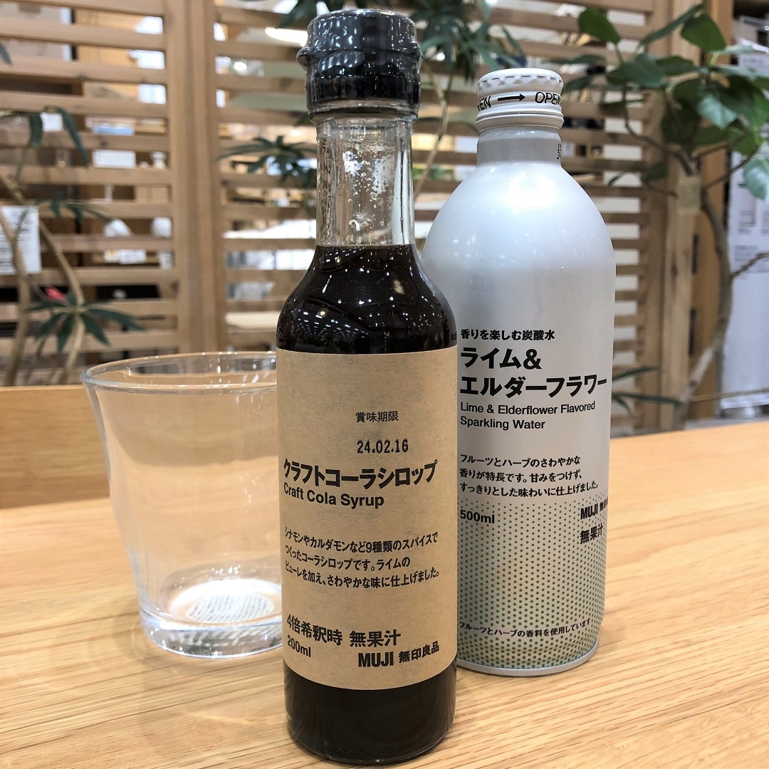 【イオンモール福岡伊都】コーラ試飲