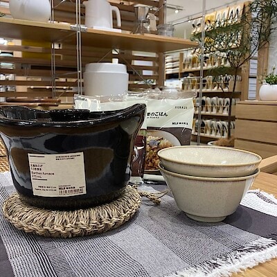 【イオンモール福岡伊都】土釜おこげ　1.5合炊き