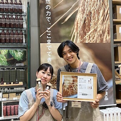 【イオンモール福岡伊都】発酵導入シリーズお試し会