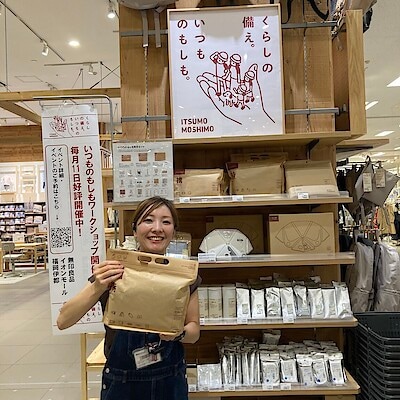 【イオンモール福岡伊都】いつものもしも体験型防災イベント