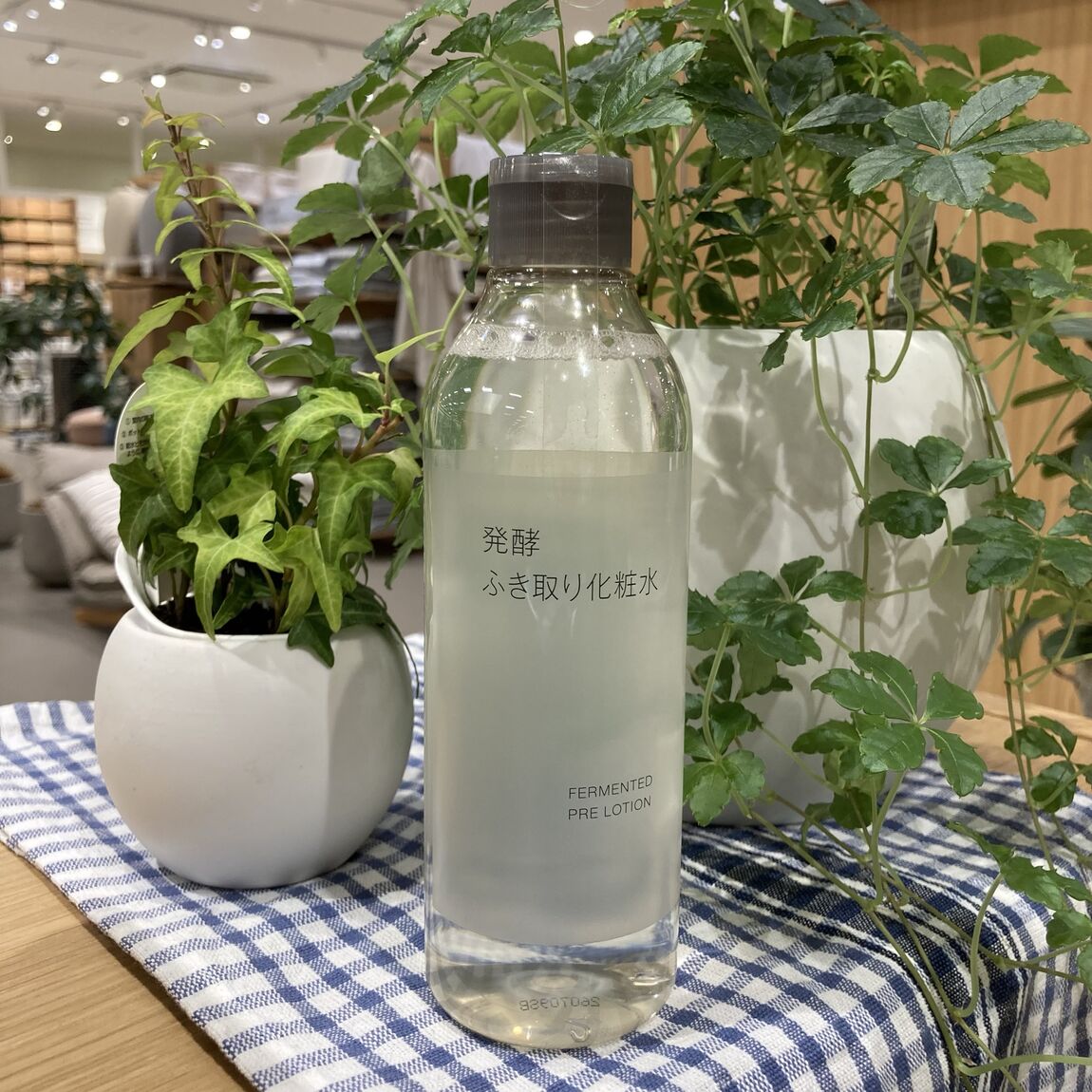 発酵ふき取り化粧水