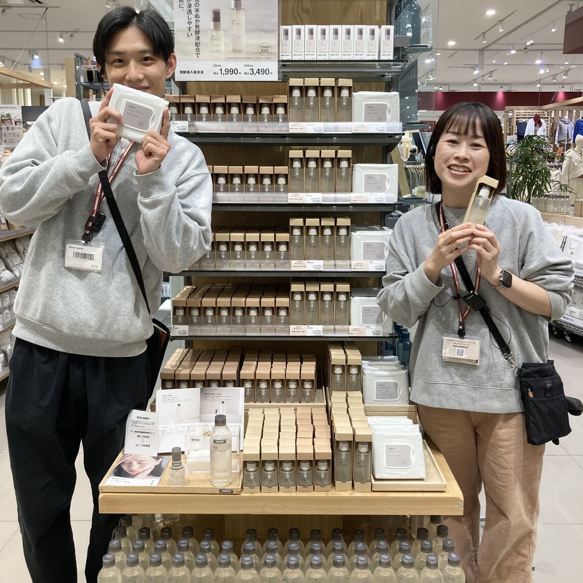 発酵導入シリーズ再入荷しました