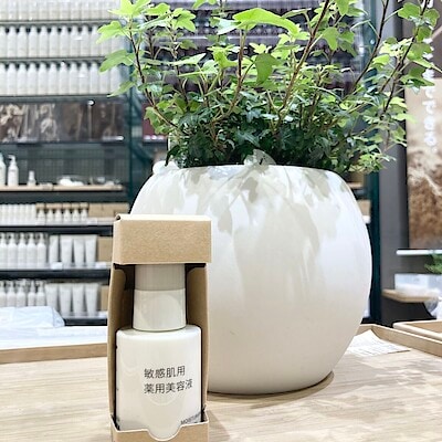 【イオンモール福岡伊都】敏感肌用薬用美容液お試し会