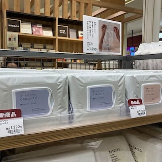 【イオンモール福岡伊都】新商品　フェイスマスクのお試し会