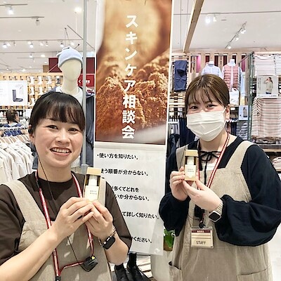 【イオンモール福岡伊都】季節の変わり目にオススメの美容液