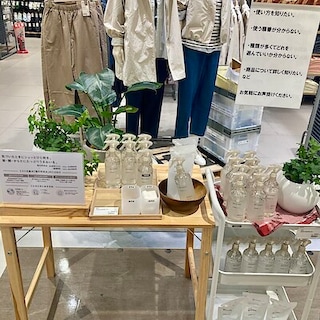 【イオンモール福岡伊都】「肌の天然水」お試し会のお知らせ