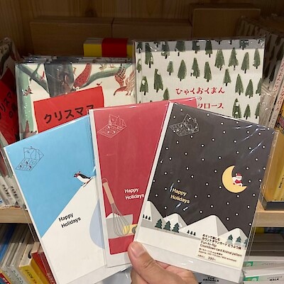 【イオンモール福岡伊都】ギフトに添えたり、めくって楽しめるカード