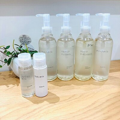 【イオンモール福岡伊都】植物から抽出した100%のピュアオイルシリーズ