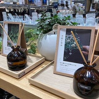 【イオンモール福岡伊都】【香り】フレグランスオイルお試し会