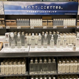 【イオンモール福岡伊都】スキンケアお試し会