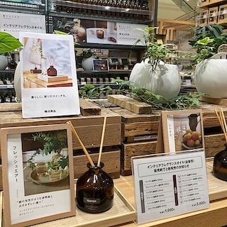 【イオンモール福岡伊都】【香り】フレグランスオイルお試し会