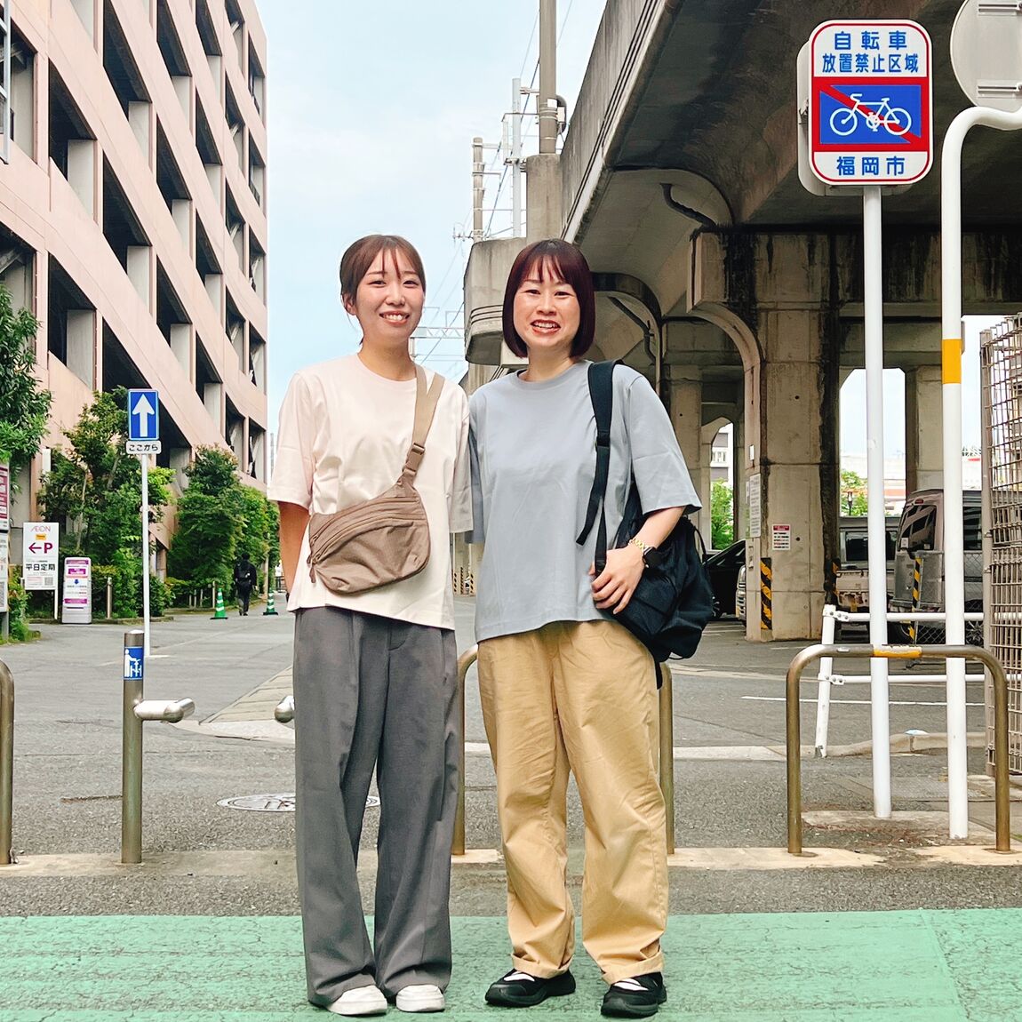 ワイド半袖Tシャツ