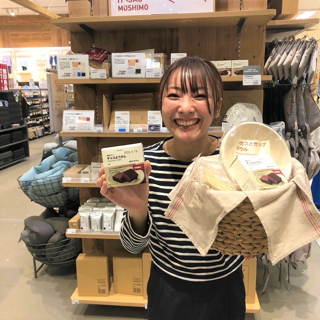 スタッフ笑顔