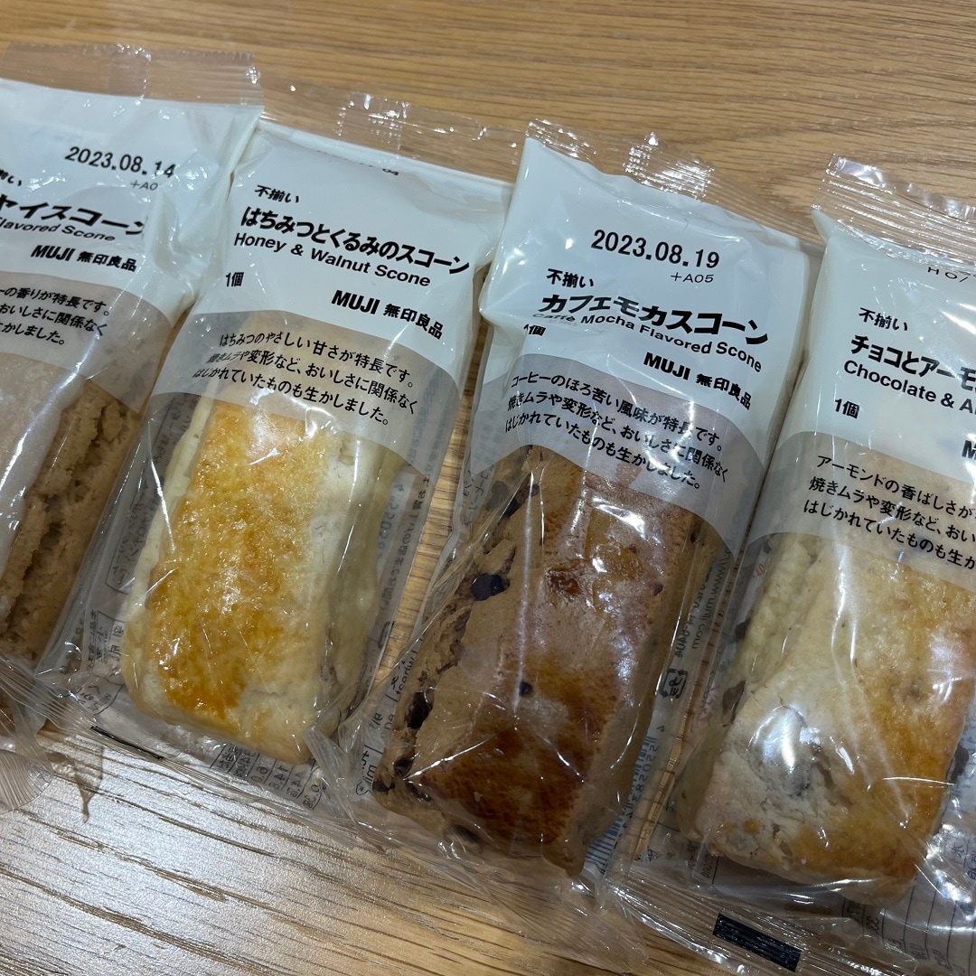 【イトーヨーカドー武蔵小金井】新しいスコーンの登場です