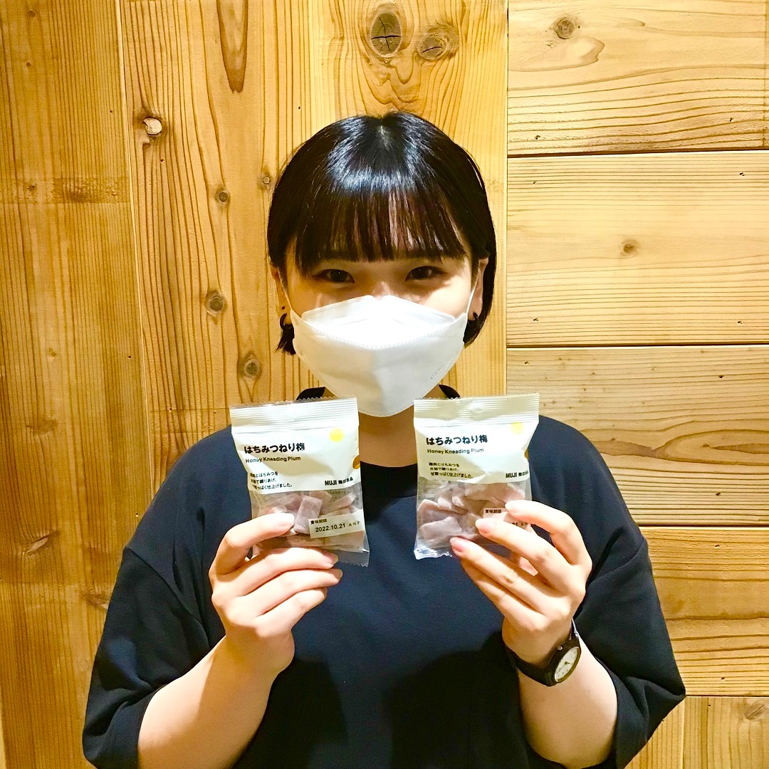 【イトーヨーカドー武蔵小金井】私のお気に入りvol.17