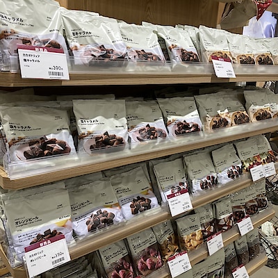 【イトーヨーカドー武蔵小金井】　今年もチョコレートの季節がやってきました