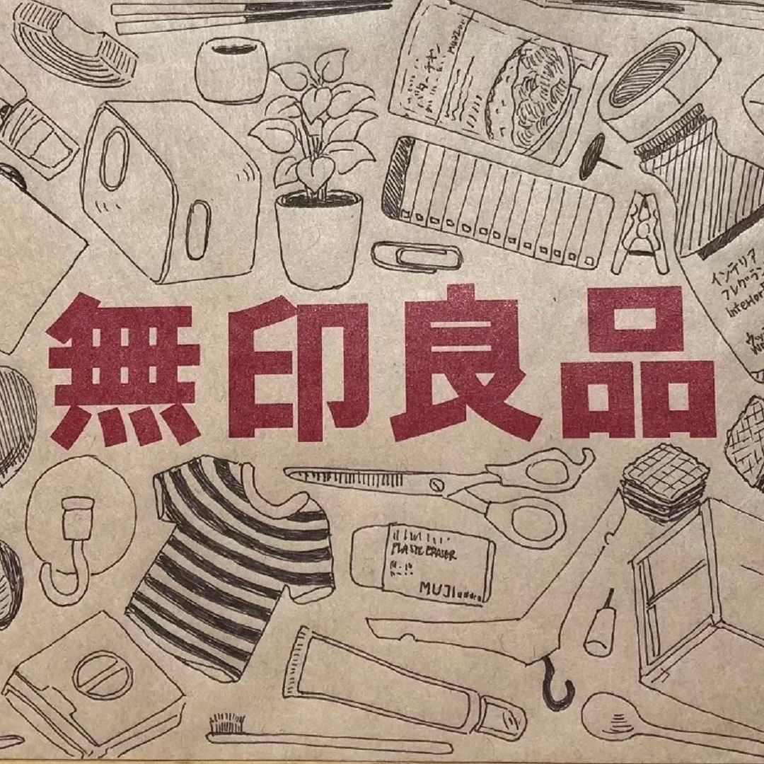 【イトーヨーカドー武蔵小金井】