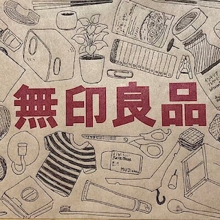 【イトーヨーカドー武蔵小金井】私が最近買ったもの vol.12