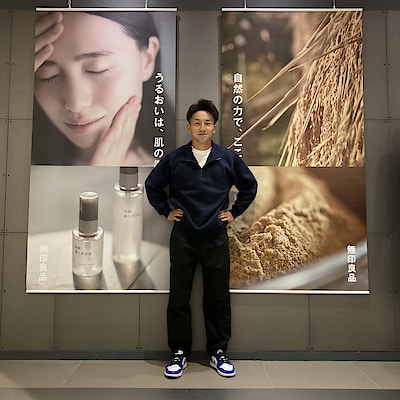 【イトーヨーカドー武蔵小金井】身長168㎝