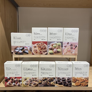 【イトーヨーカドー武蔵小金井】　バレンタインが近づいてきました