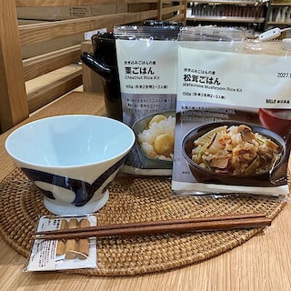 【イトーヨーカドー武蔵小金井】おいしいごはんをさらにおいしく