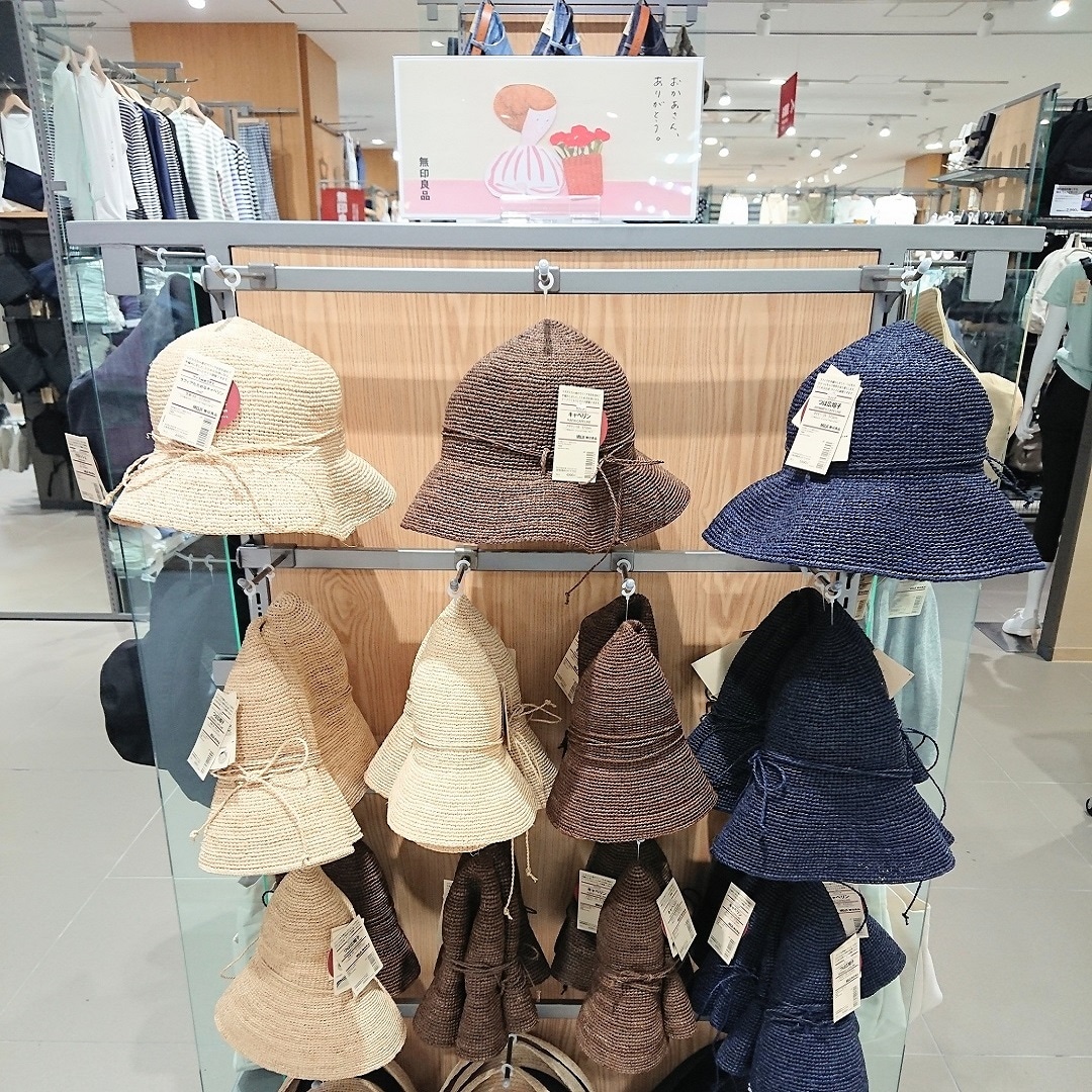 キービジュアル画像：母の日｜スタッフのおすすめ