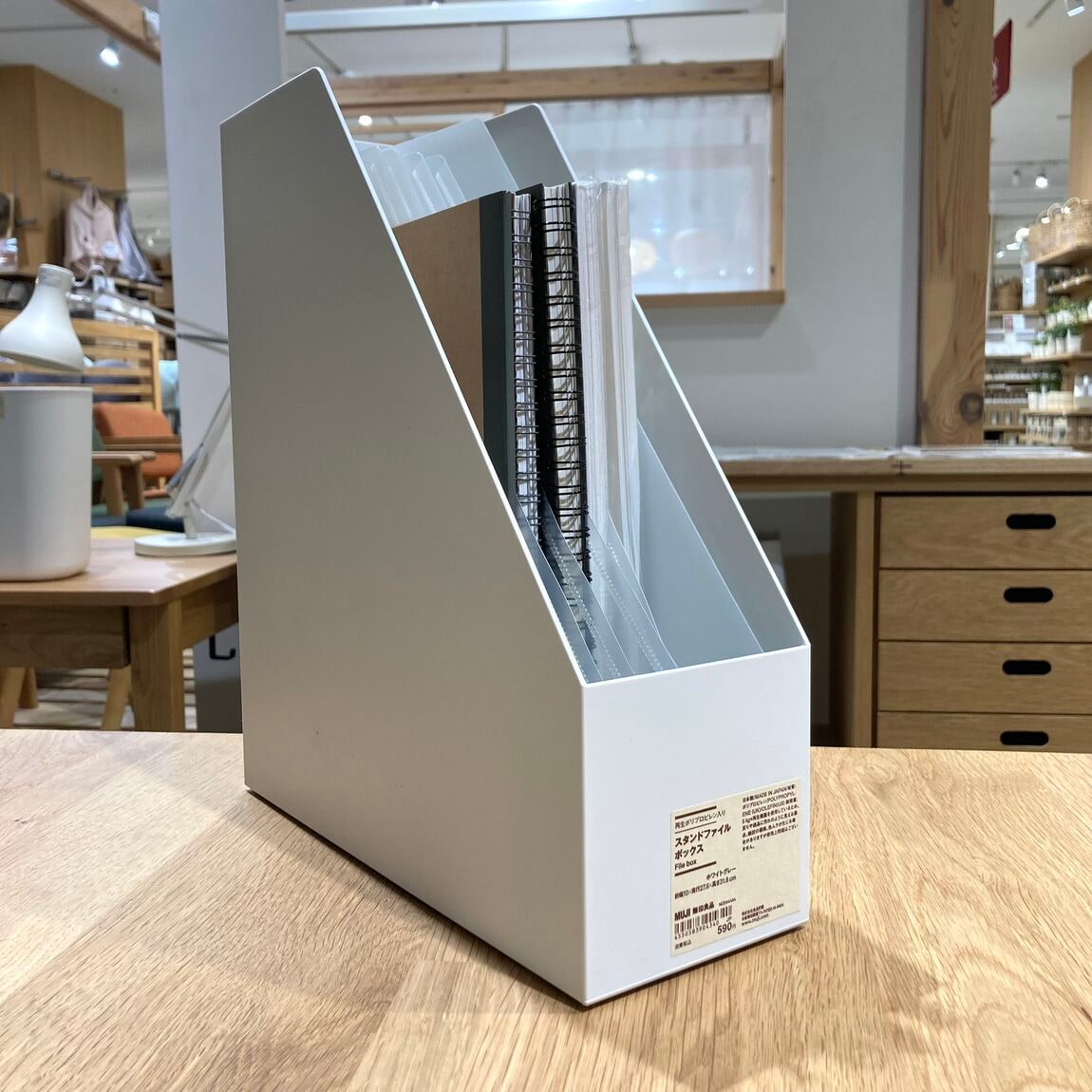 【イトーヨーカドー武蔵小金井】