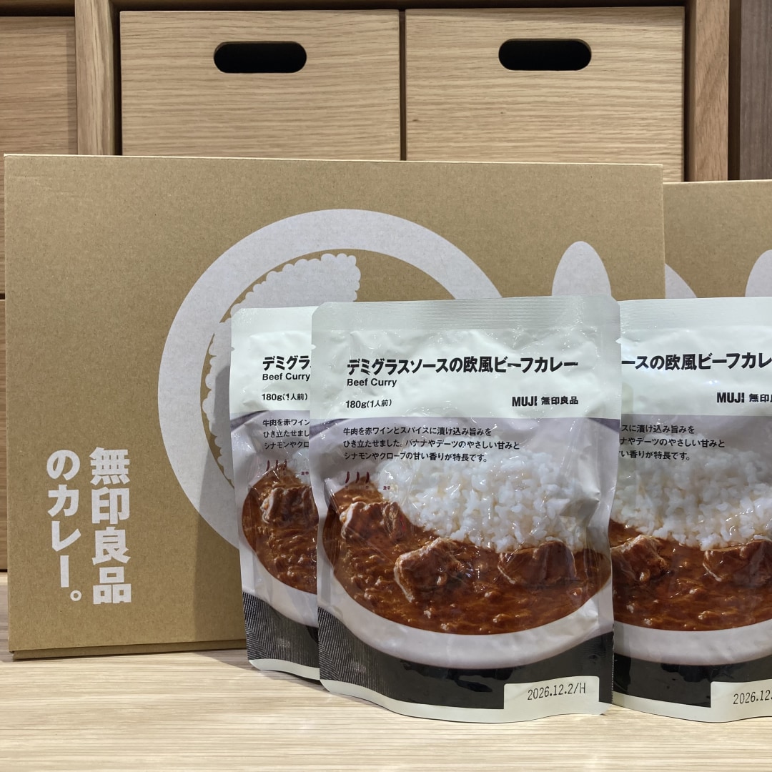 【イトーヨーカドー武蔵小金井】