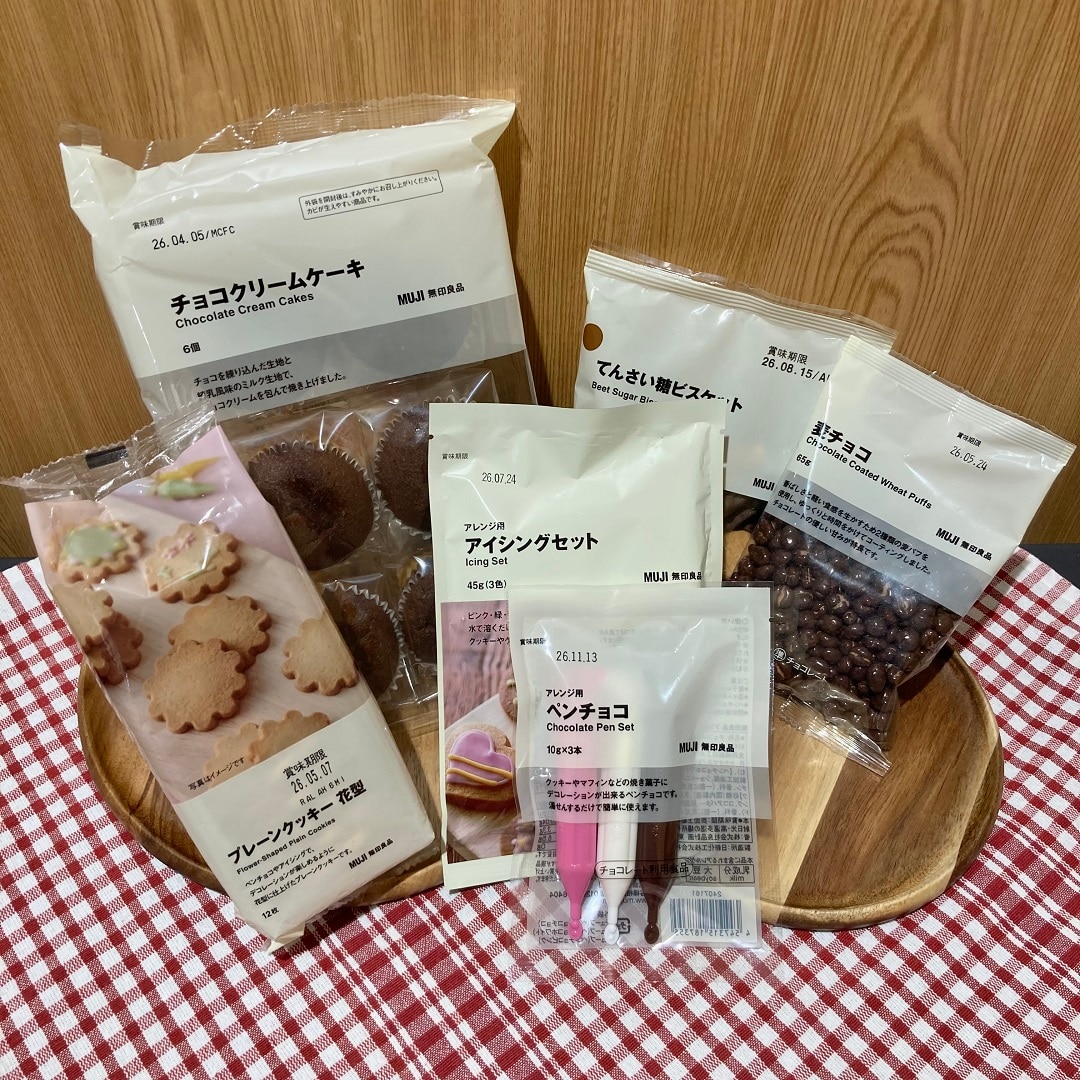 【イトーヨーカドー武蔵小金井】サムネイル画像