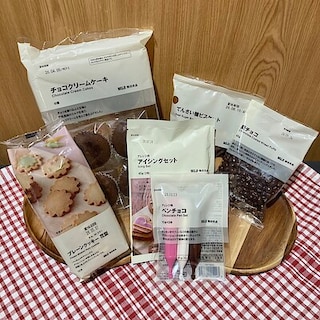 【イトーヨーカドー武蔵小金井】時短で可愛いバレンタイン