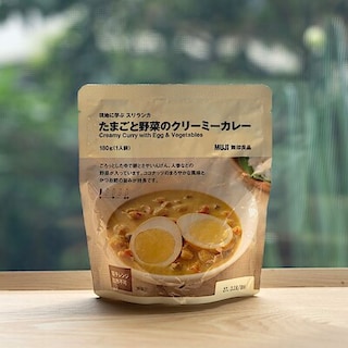 【イトーヨーカドー武蔵小金井】たまごと野菜のクリーミーカレー