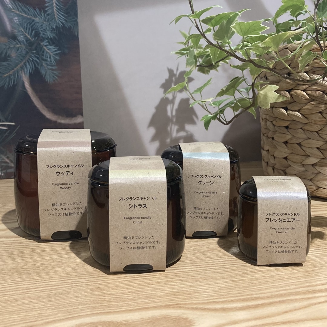 【イトーヨーカドー武蔵小金井】