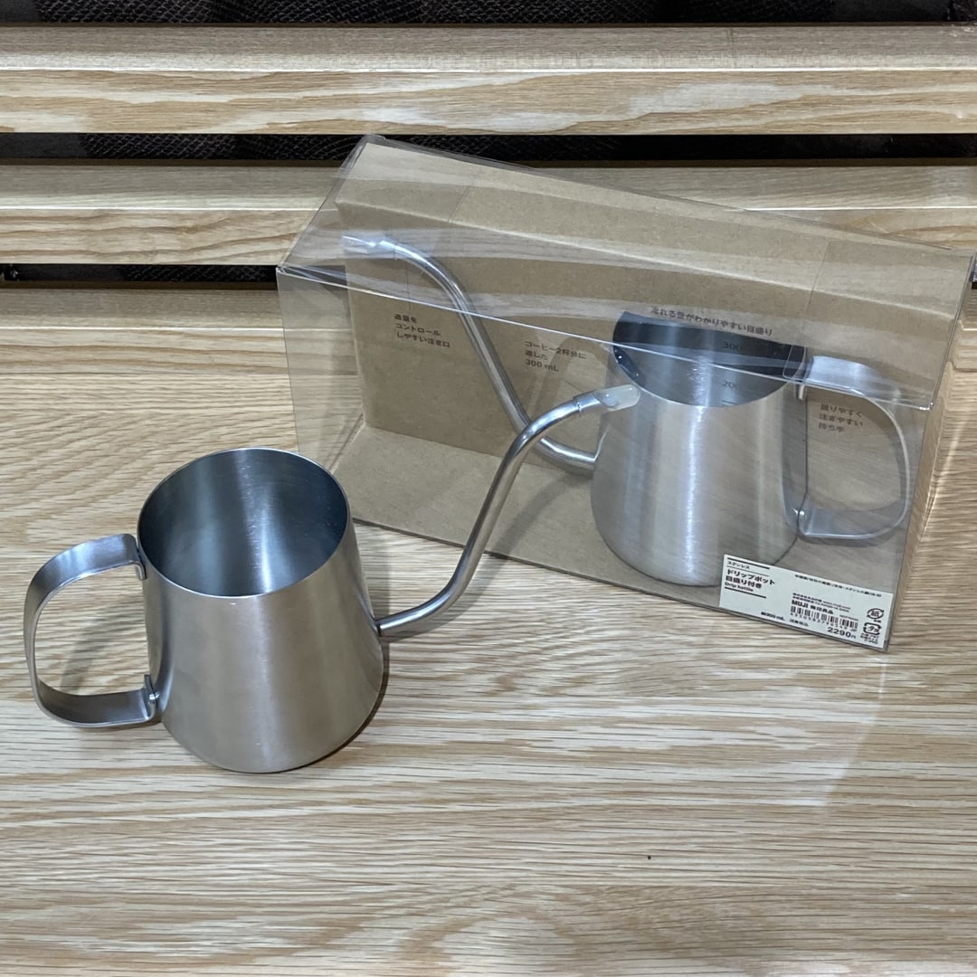 『イトーヨーカドー武蔵小金井』便利なドリップポットでほっと一息