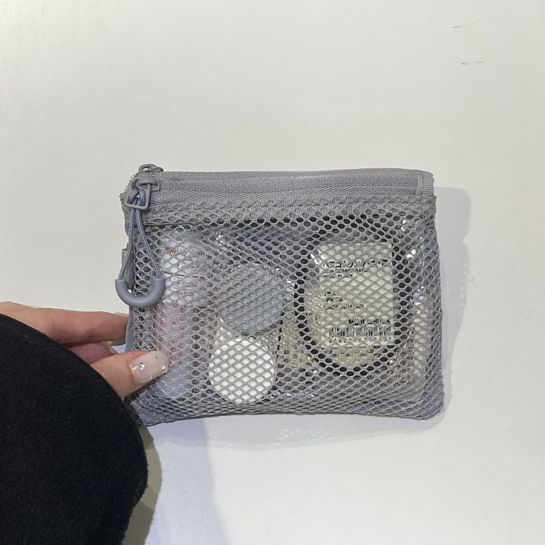 【イトーヨーカドー武蔵小金井】あっ、これ気になる。 vol.７