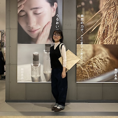 【イトーヨーカドー武蔵小金井】身長156㎝