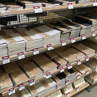 【イトーヨーカドー武蔵小金井】少し早めに始める、春の予定づくり