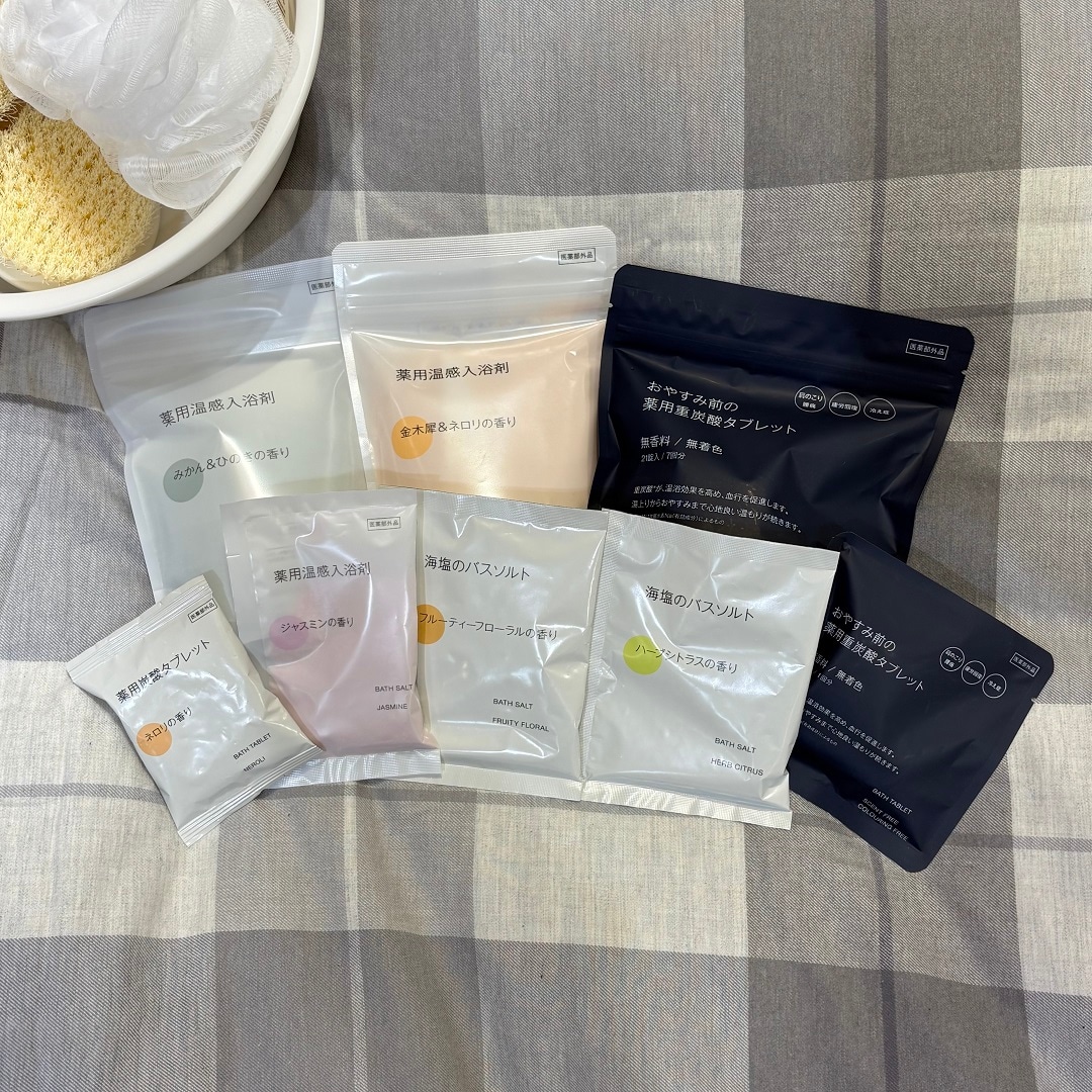 【イトーヨーカドー武蔵小金井】入浴剤で、からだを癒す。