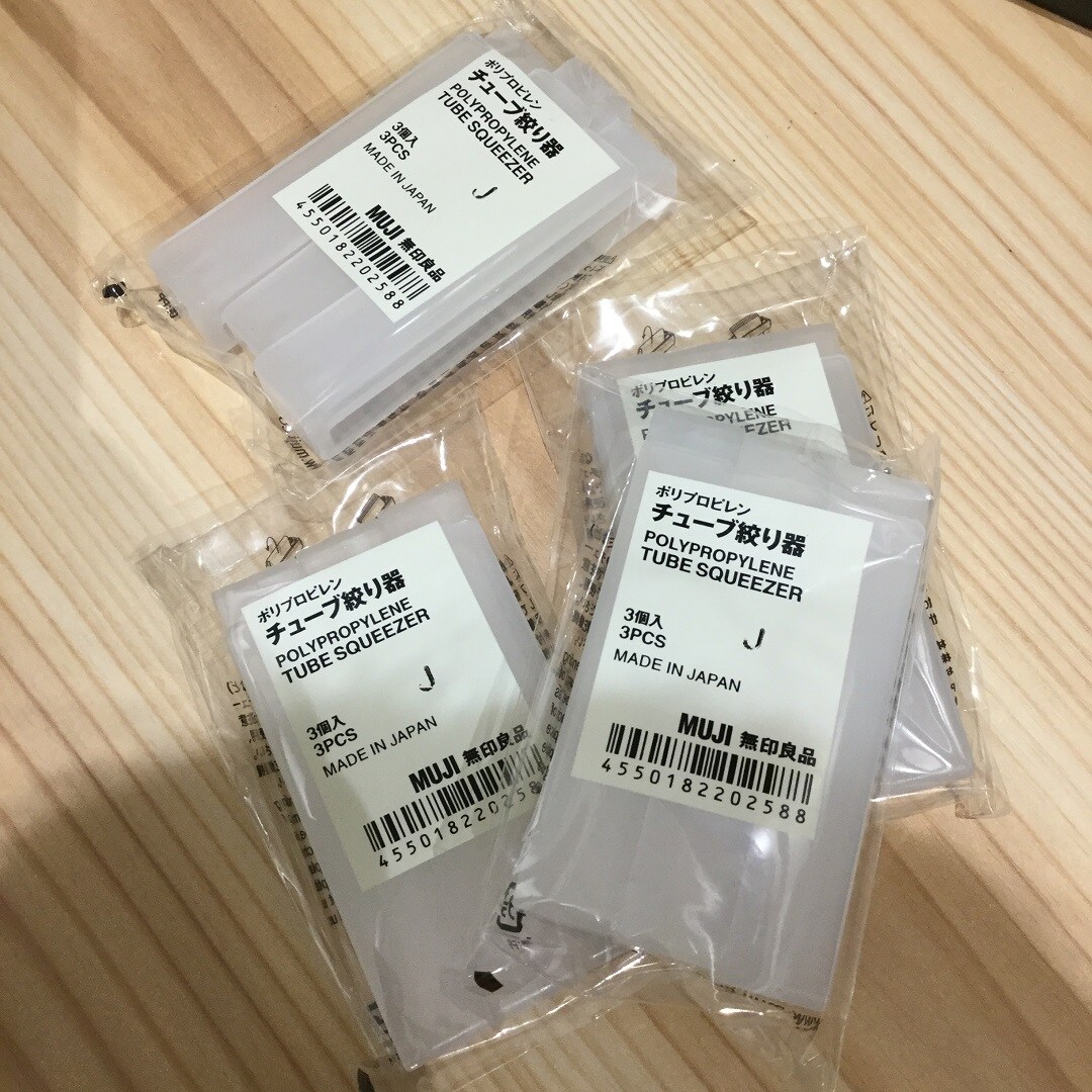 キービジュアル画像：ポリプロピレンチューブ絞り器 | スタッフのおすすめ