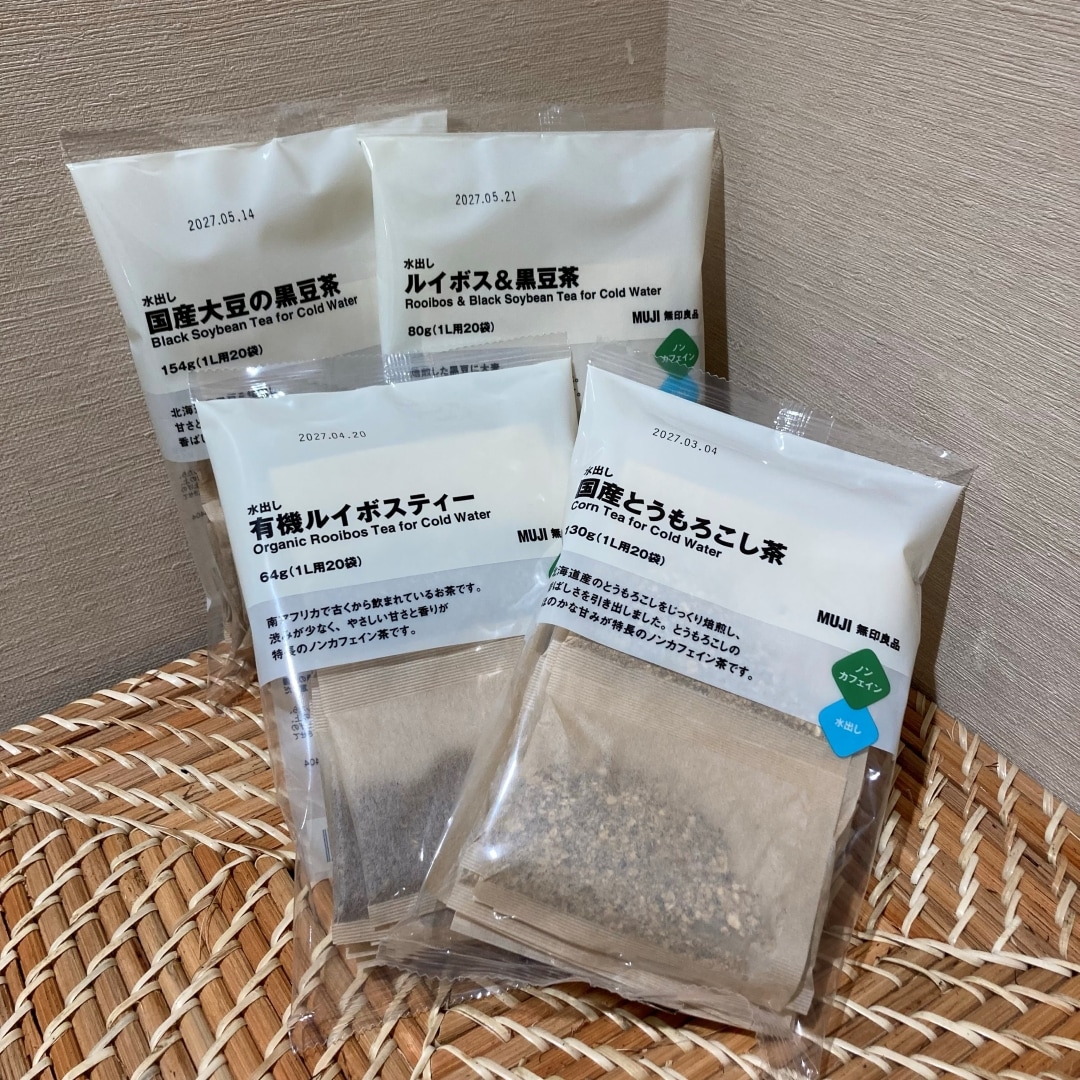 https://contents.muji.com/jp/sites/jp/files/2019-06/045776_06_12_00.jpg
