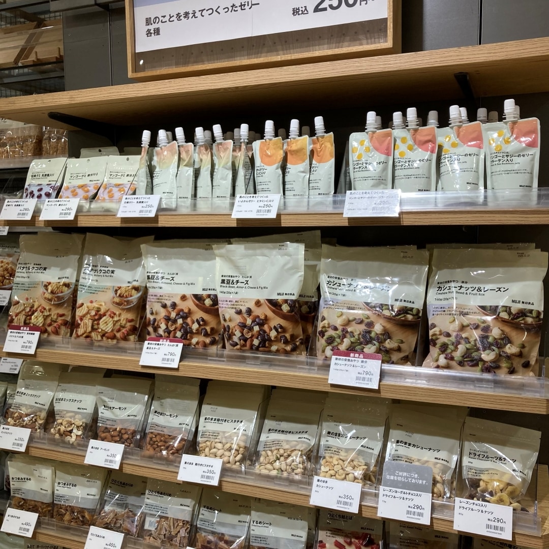 【ラスカ小田原】新商品で健康に