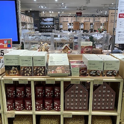 【ラスカ小田原】 冬の新商品のおしらせ❅