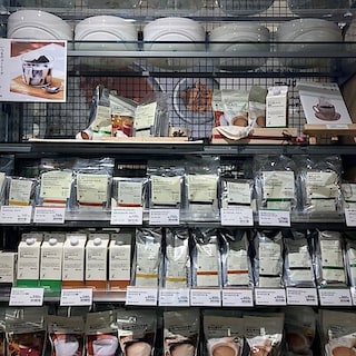 【ラスカ小田原】☆無印良品のコーヒーたち☆